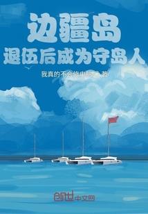 逆回之门