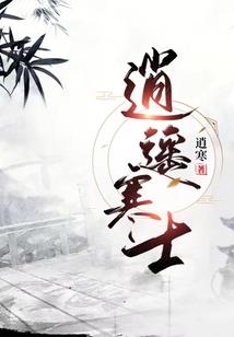 谢谢你我很幸福