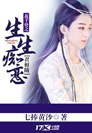 我叫林羽