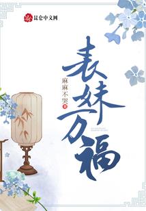 双枪至尊