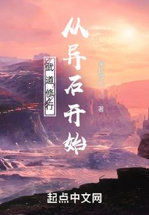 上海工程师