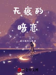 神玉清风