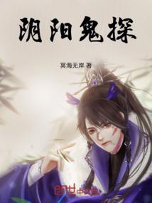 那一抹窗外流萤