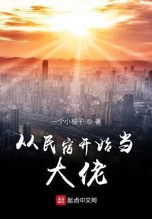 甜蜜爱恋北少请温柔