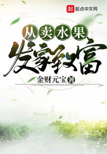 兄弟之启示录
