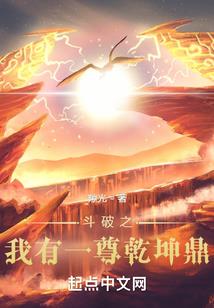 小作者翻身记