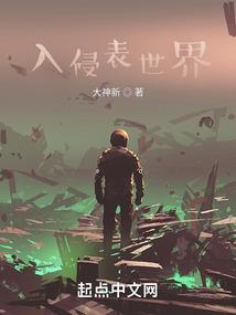 姜寒