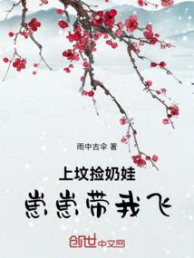 可爱的哥哥与妹妹