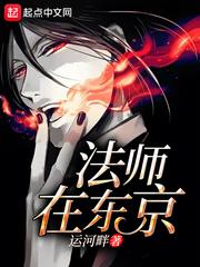 无限重生在游戏同一天一万年