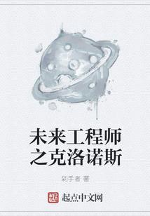 名导韩娱
