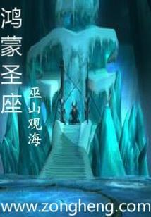 冷酷王子爱上甜心公主