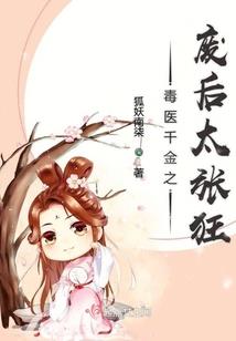 英雄联盟之以神证道