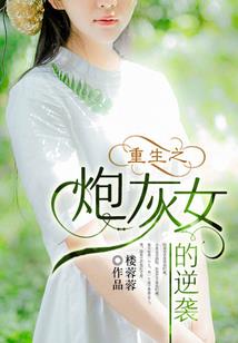 达人日记