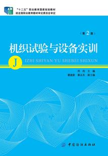 陌上花落花开