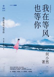 优越的不可能