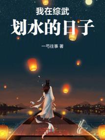烟雨入江南