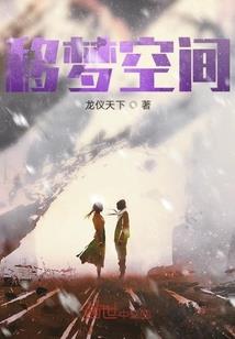 乾坤召唤