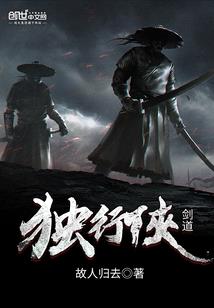 帝御乾坤