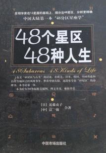 那些年的网吧往事