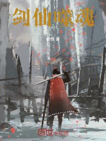穿越：卿本佳人