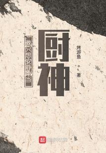 红尘冢
