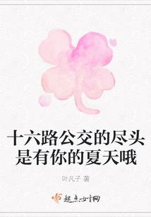人怕怕