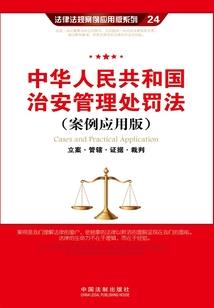 初见美好