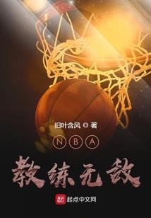 长空问道
