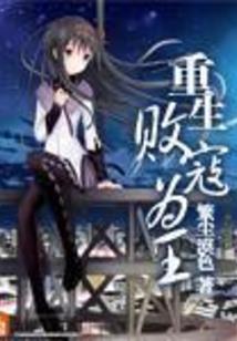 水镜倒影