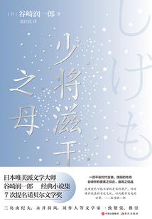 极品悍妃：抢亲要吉时