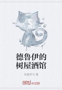 下一世我们再相见