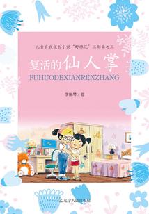 当奥特曼遇到了铠甲勇士