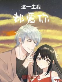 狂野女教师