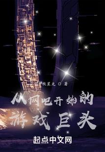 清风明月共长生