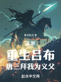 不雨少年
