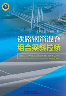 杀手穿越