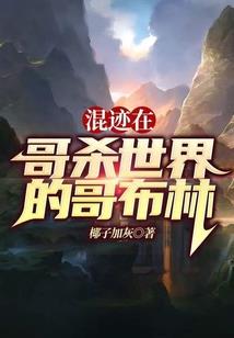 鹿晗之宠上天
