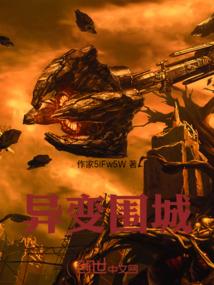 重生之邪王毒妃轻狂五公主