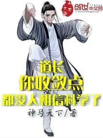 婚不择食