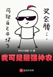 1840新王朝