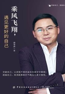梅子青时落