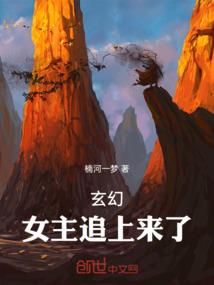 大道莫邪