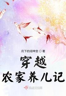 华娱06的私密