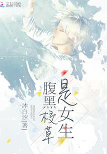 飞剑问长生