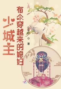 我有个源空间