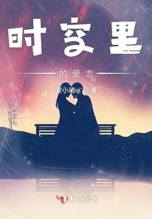 锦宸轩
