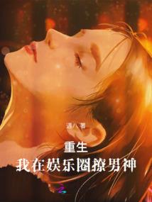 是眼泪是抱歉