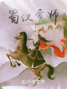 第二类事务研究所