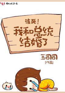 武贯长河