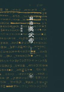 虚凡